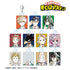 『僕のヒーローアカデミア』トレーディング Ani-Art 第4弾 vol.2 アクリルチャーム ver.B(単位/BOX)【202508再販】